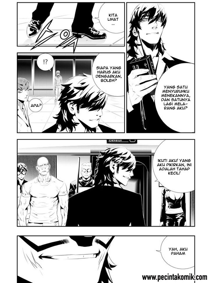 The Breaker New Wave Chapter 181 Gambar 12
