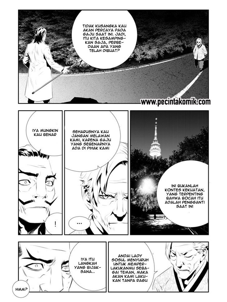 The Breaker New Wave Chapter 181 Gambar 13