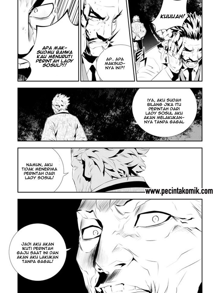 The Breaker New Wave Chapter 181 Gambar 16