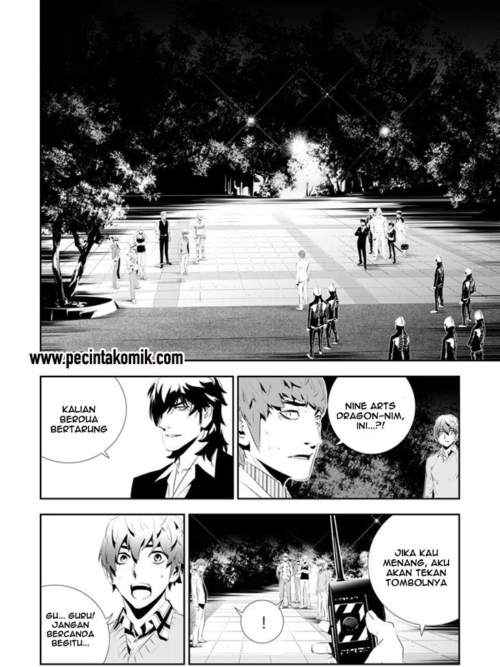 The Breaker New Wave Chapter 181 Gambar 18
