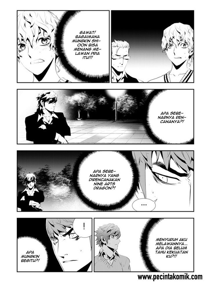 The Breaker New Wave Chapter 181 Gambar 21