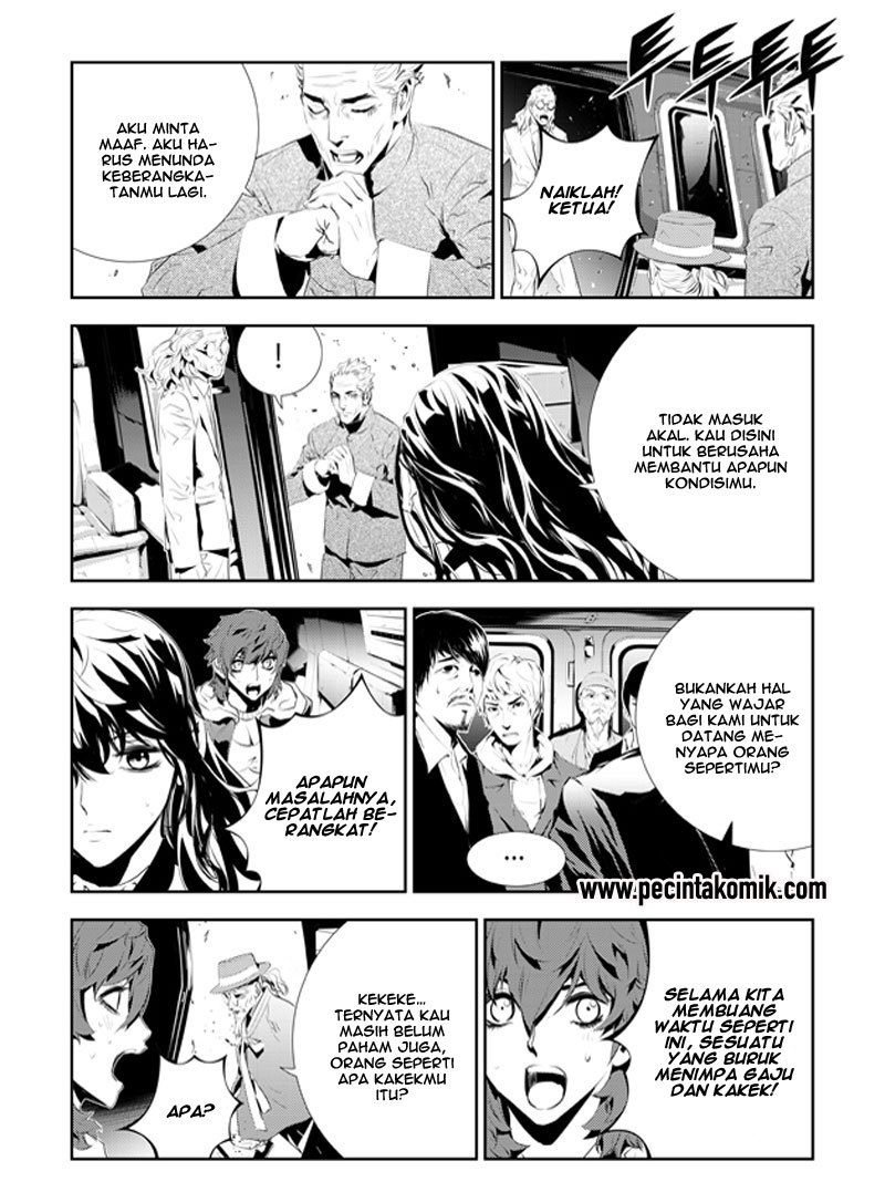 The Breaker New Wave Chapter 185 Gambar 4