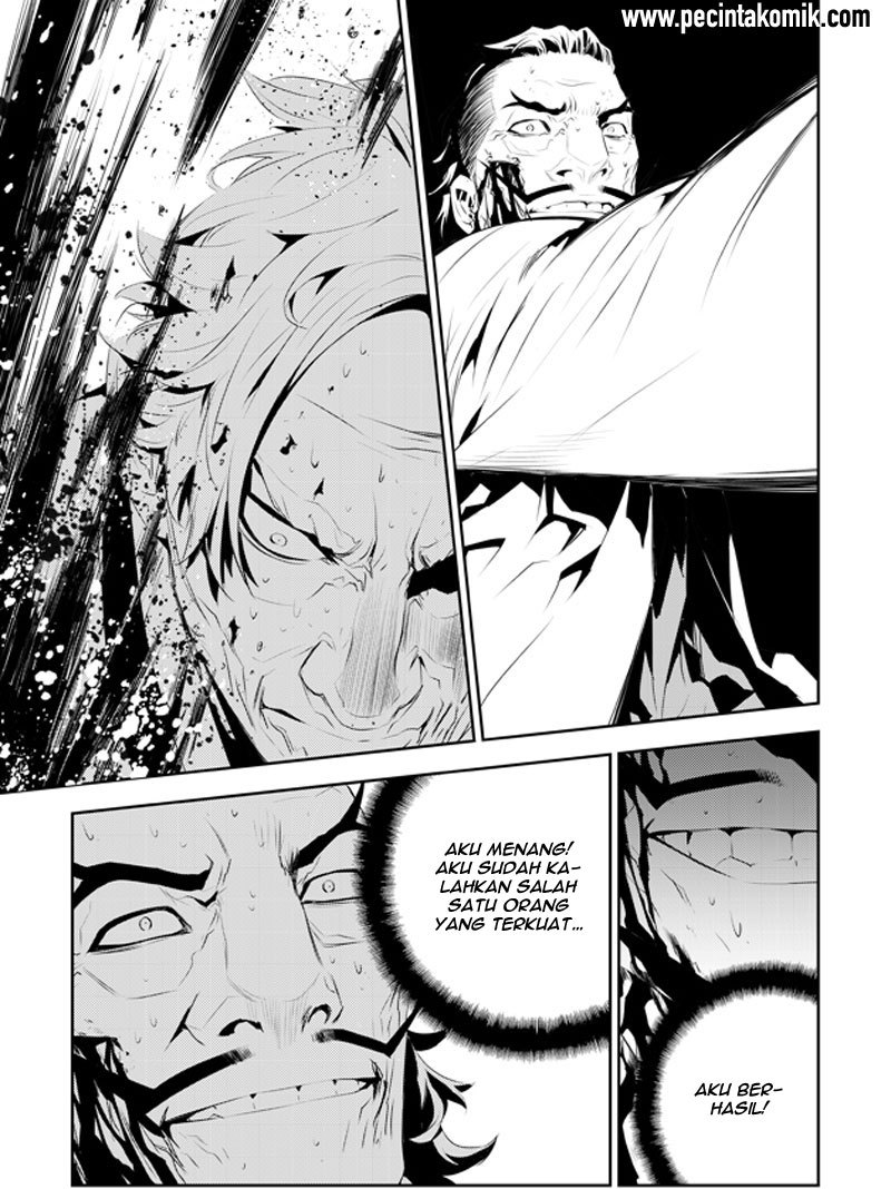 The Breaker New Wave Chapter 185 Gambar 8