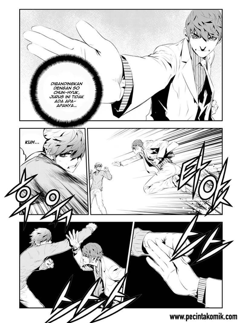 The Breaker New Wave Chapter 185 Gambar 13
