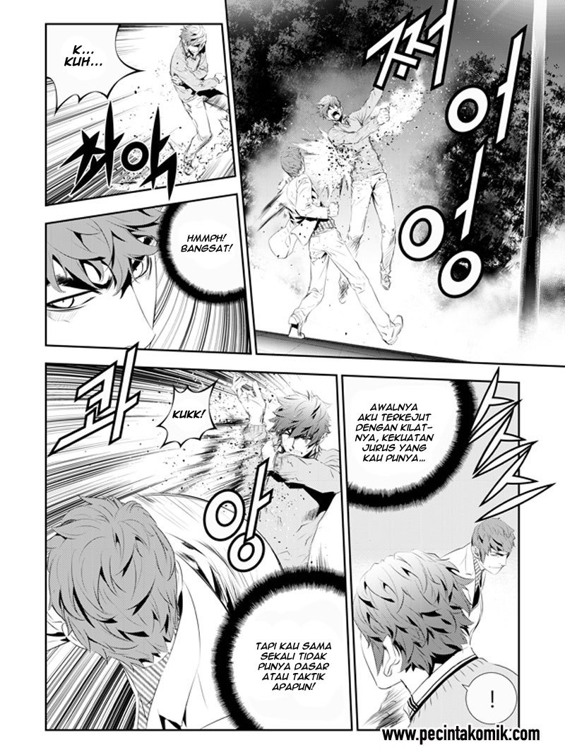The Breaker New Wave Chapter 185 Gambar 14