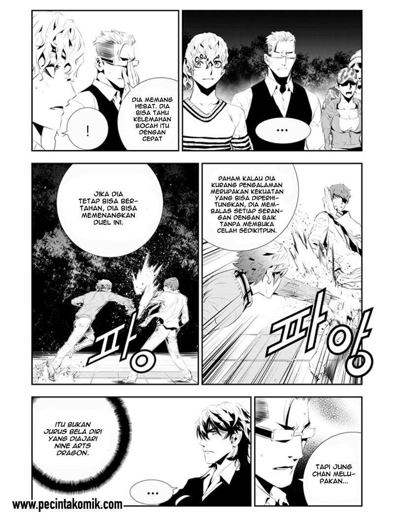 The Breaker New Wave Chapter 185 Gambar 16