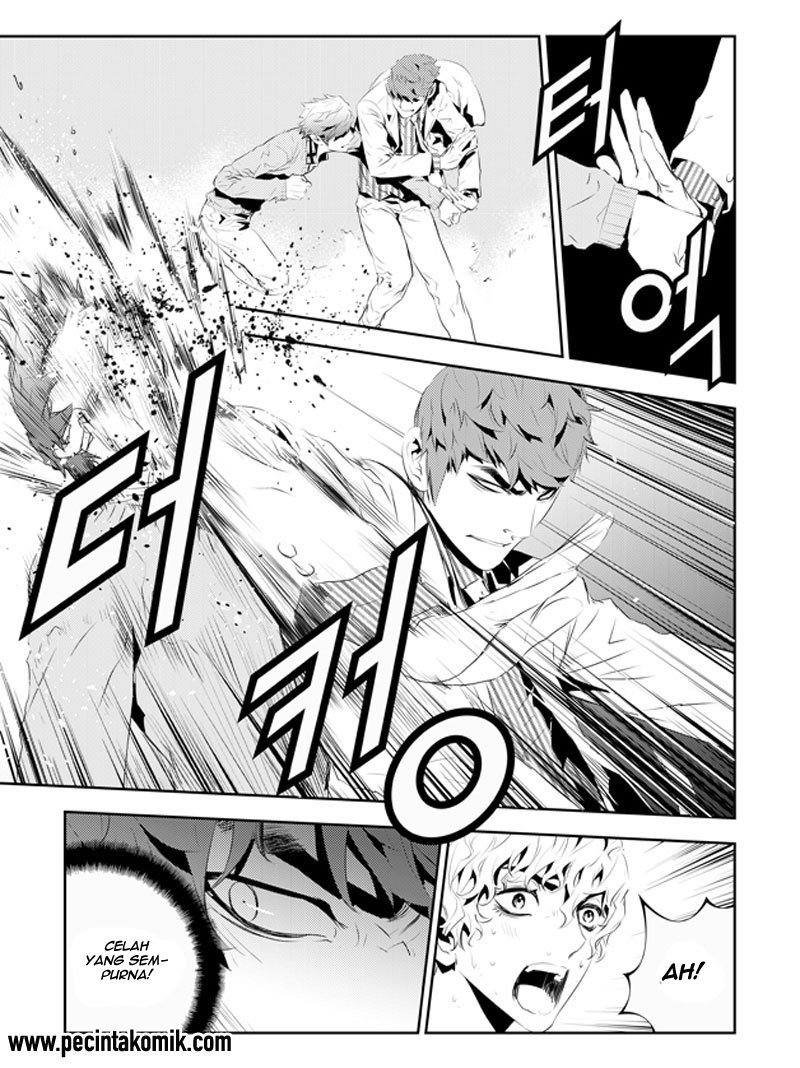 The Breaker New Wave Chapter 185 Gambar 17