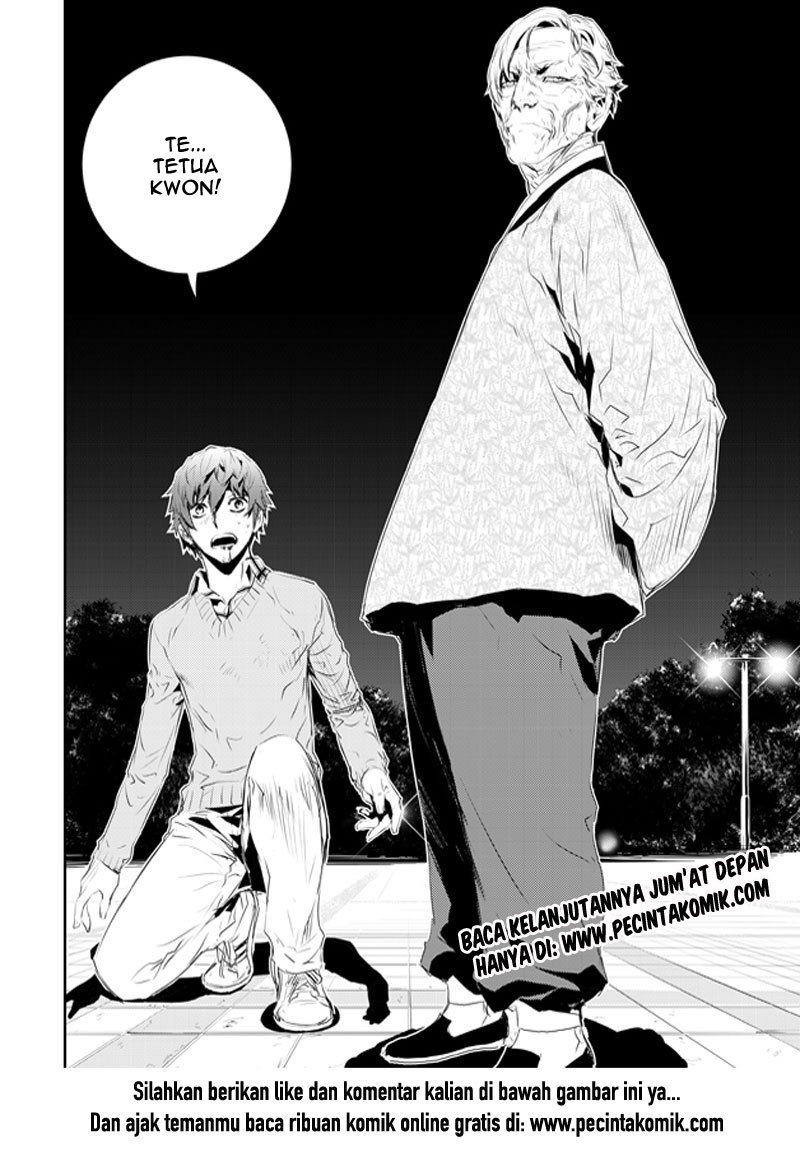 The Breaker New Wave Chapter 185 Gambar 20