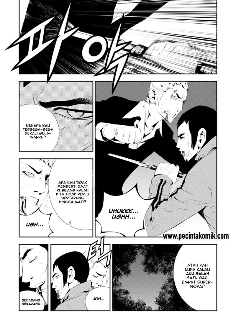 The Breaker New Wave Chapter 186 Gambar 4