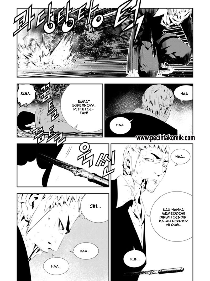 The Breaker New Wave Chapter 186 Gambar 8