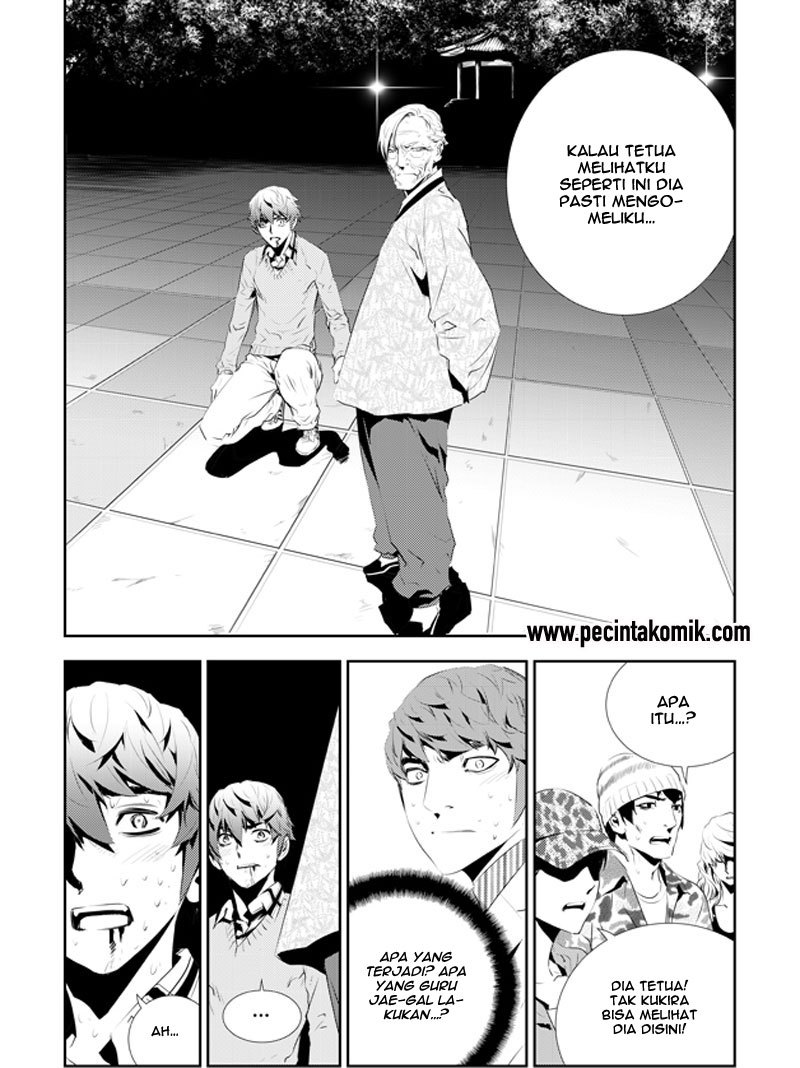 The Breaker New Wave Chapter 186 Gambar 9