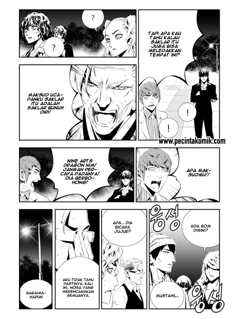 The Breaker New Wave Chapter 186 Gambar 11
