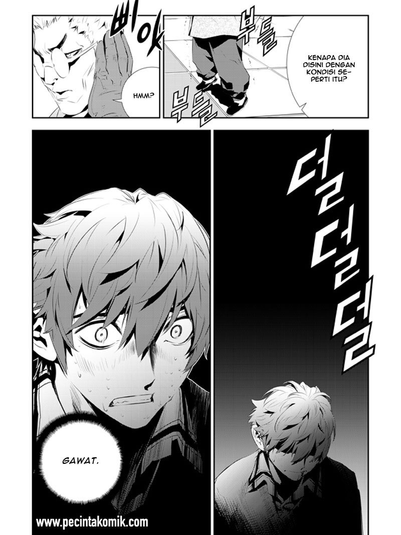 The Breaker New Wave Chapter 186 Gambar 13