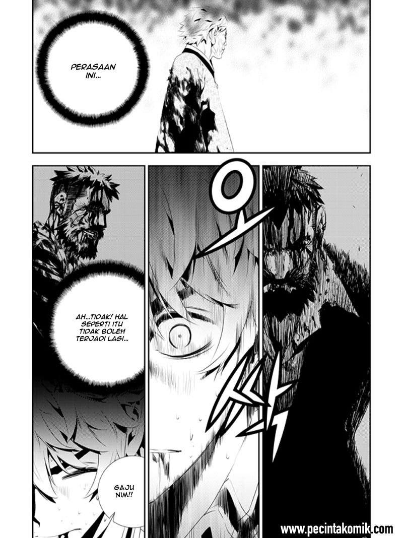 The Breaker New Wave Chapter 186 Gambar 14