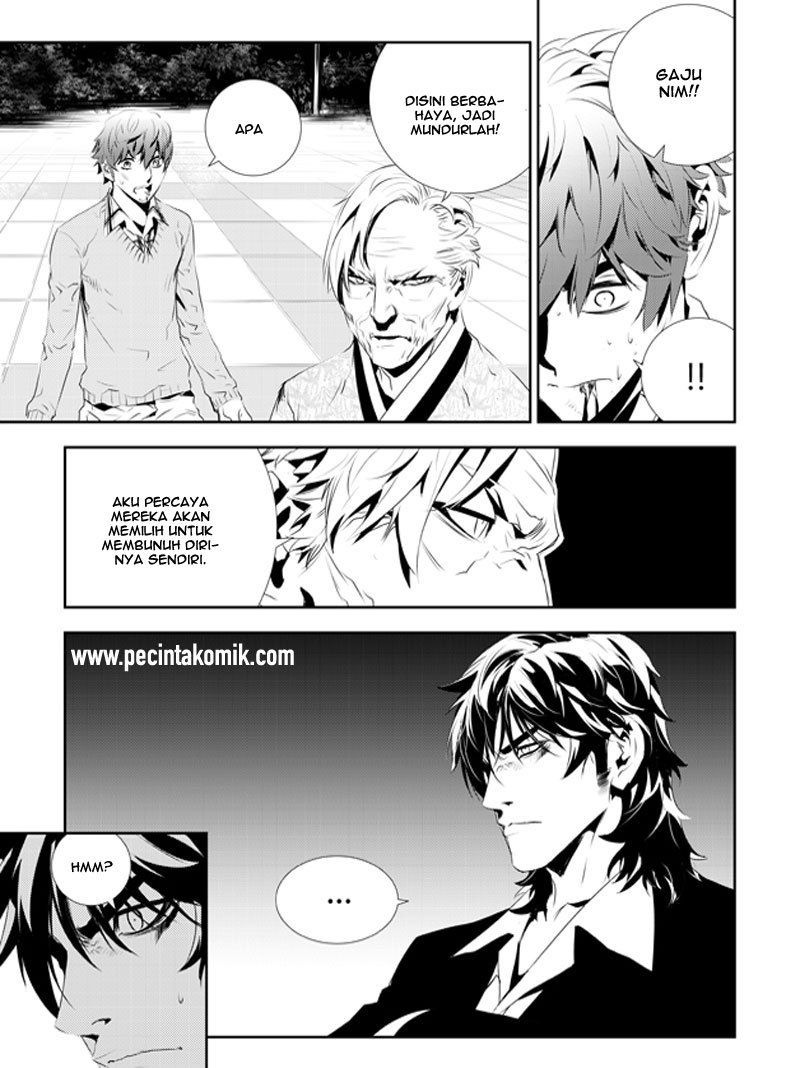 The Breaker New Wave Chapter 186 Gambar 15