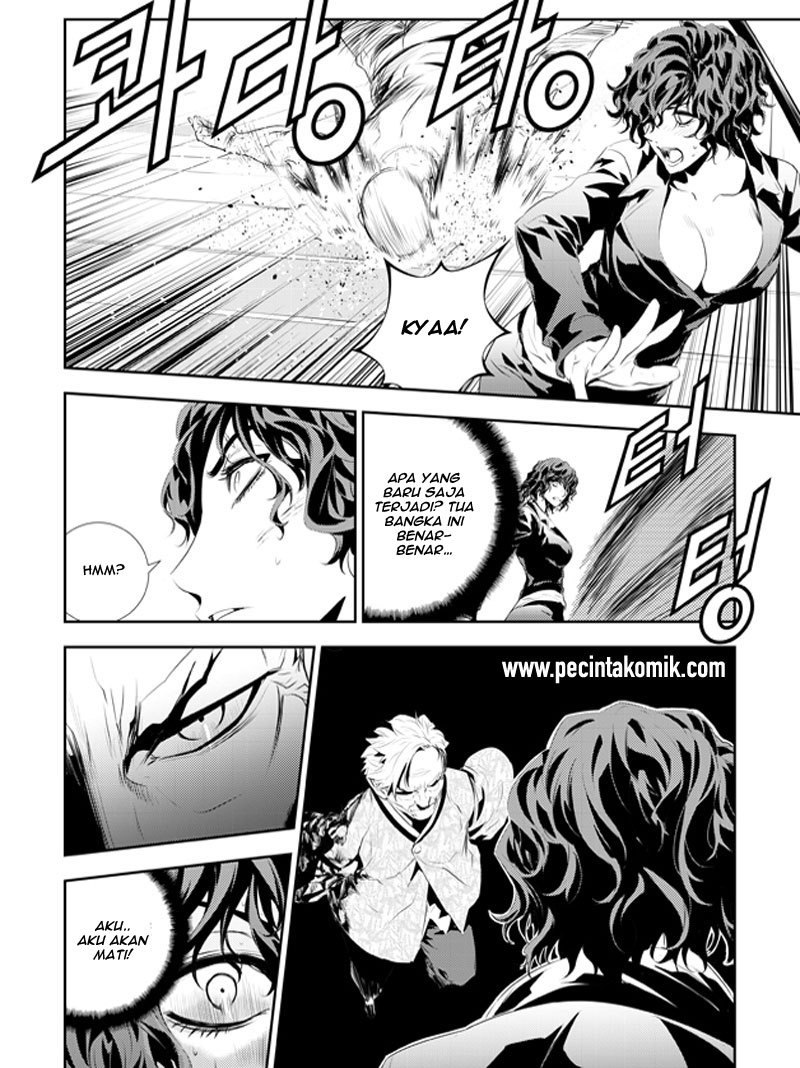 The Breaker New Wave Chapter 186 Gambar 18