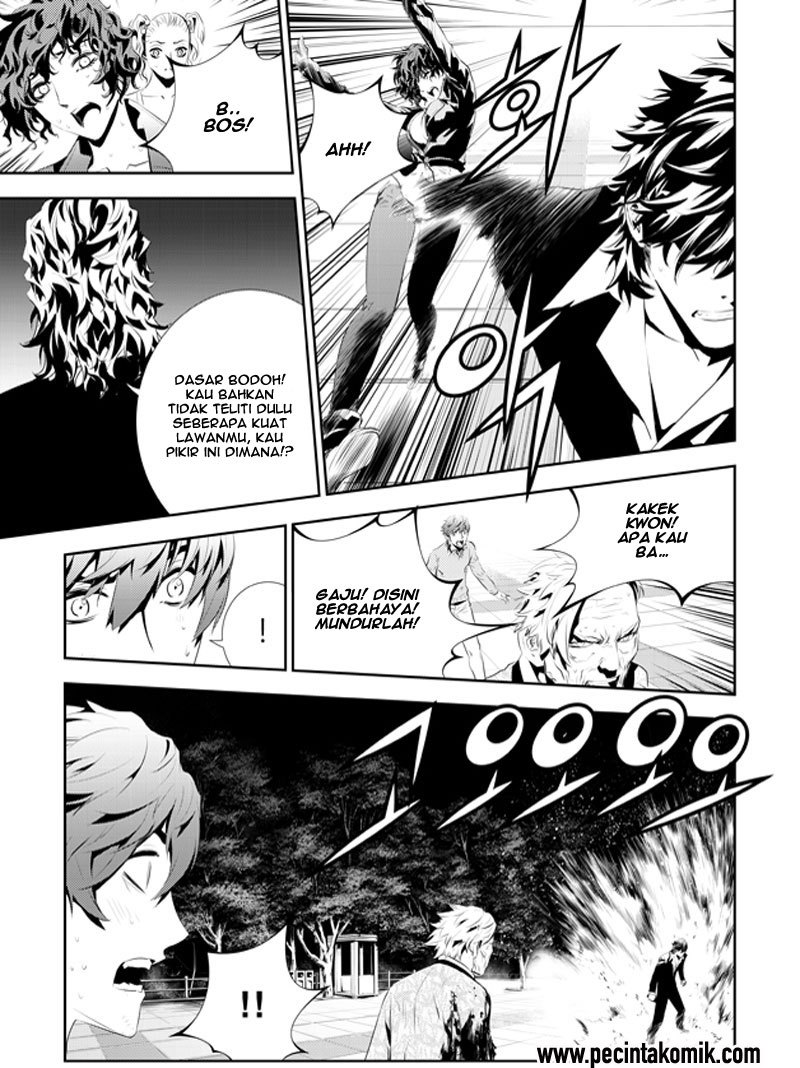 The Breaker New Wave Chapter 187 Gambar 4