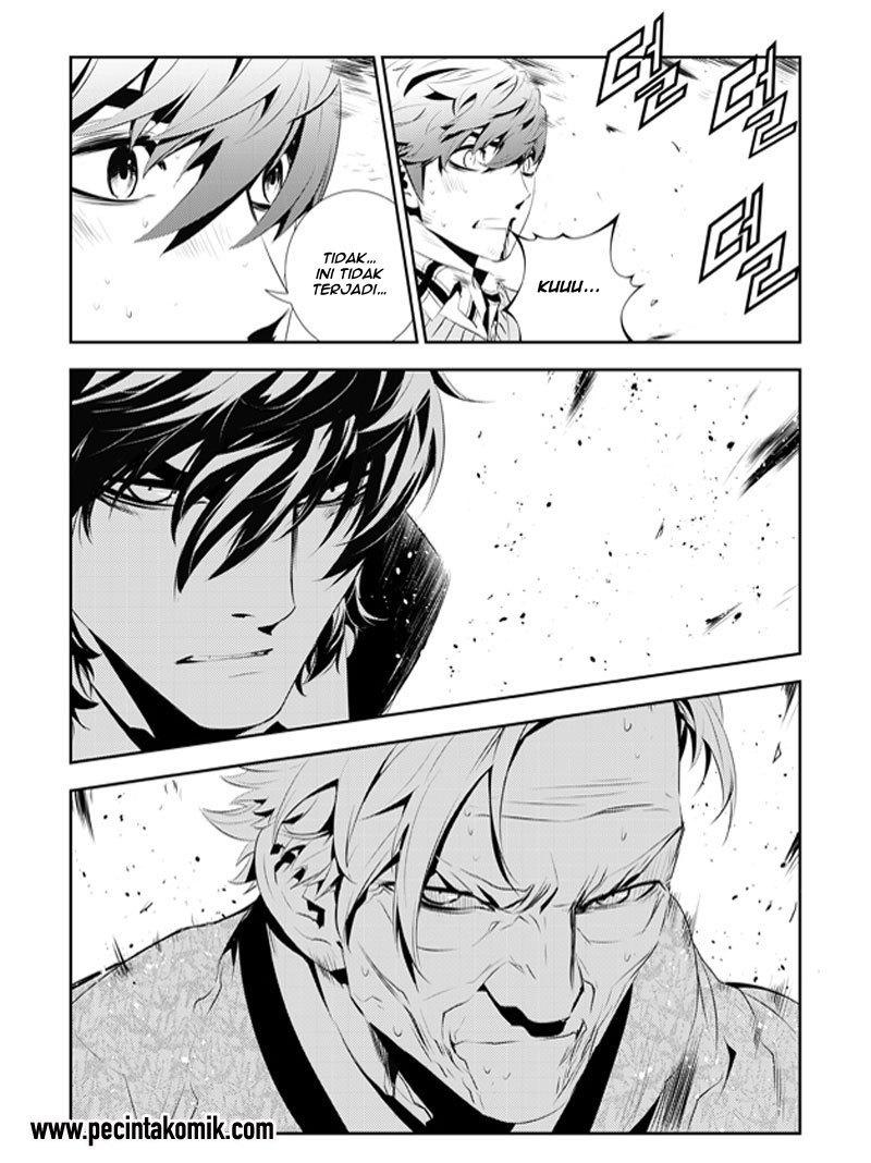 The Breaker New Wave Chapter 187 Gambar 8