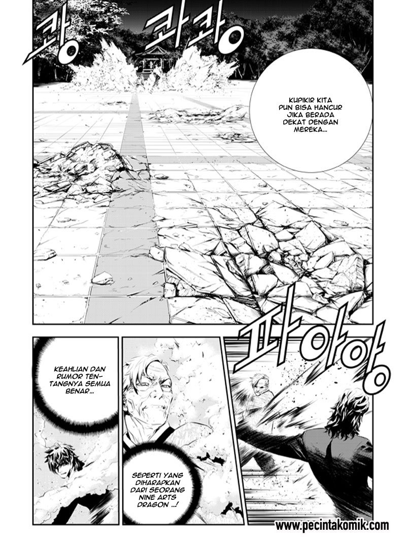 The Breaker New Wave Chapter 187 Gambar 18