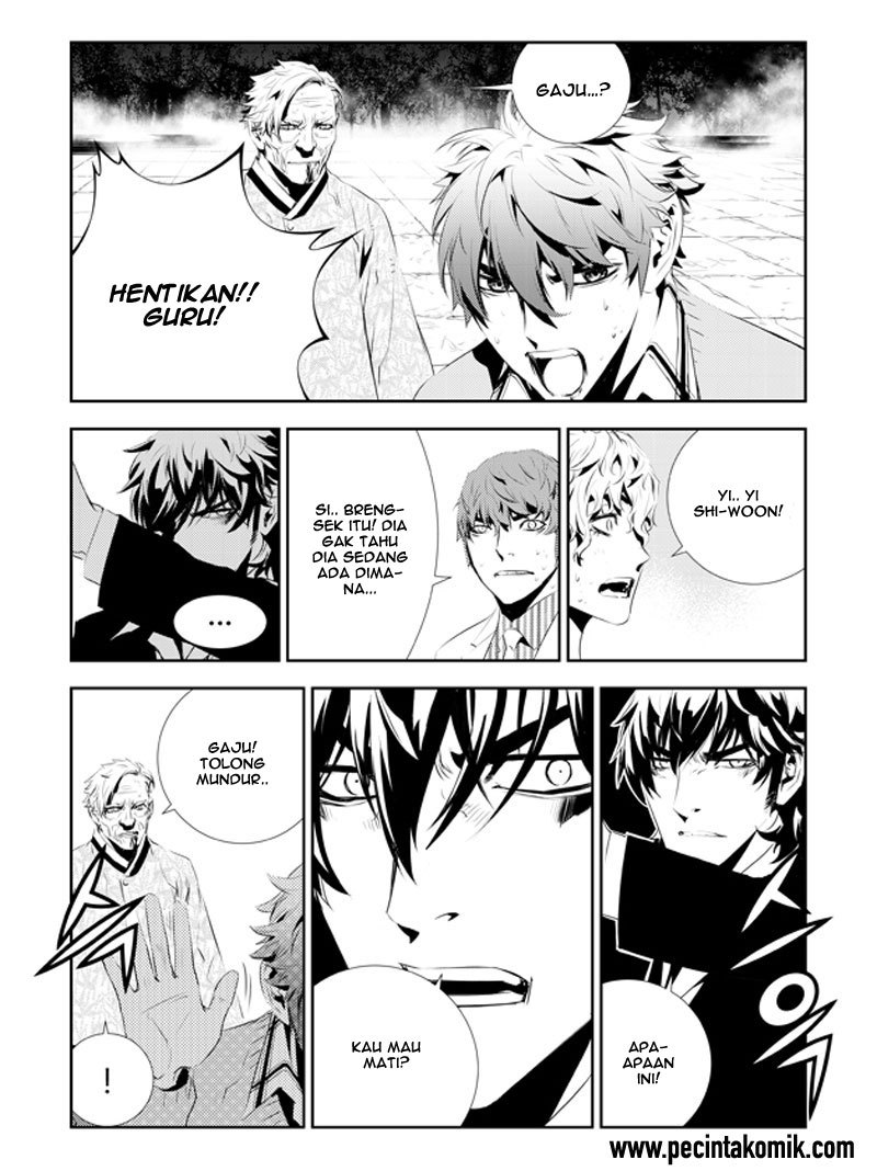 The Breaker New Wave Chapter 187 Gambar 23