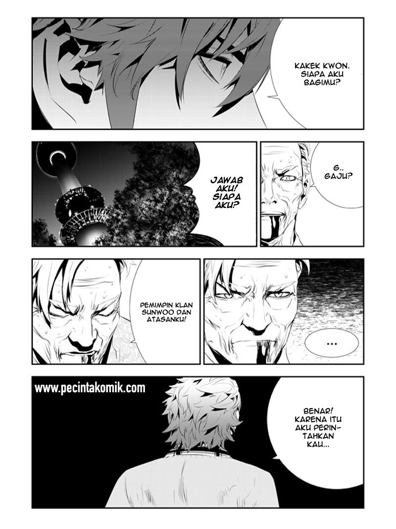 The Breaker New Wave Chapter 187 Gambar 24