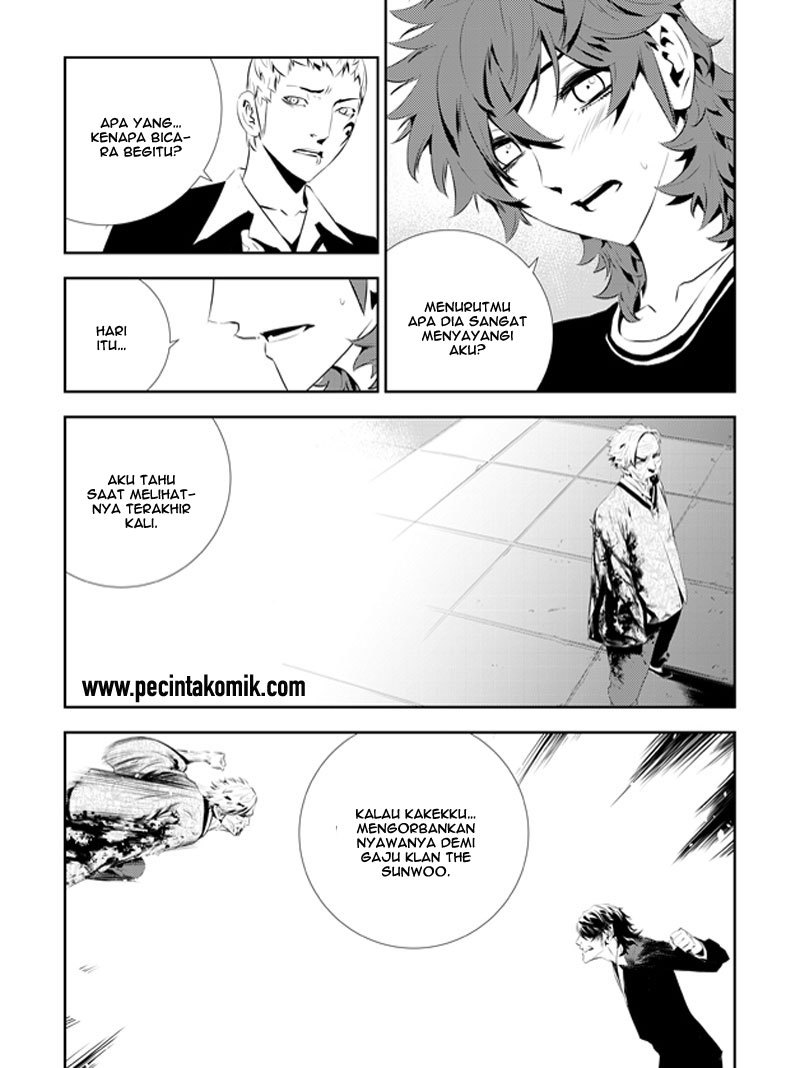 The Breaker New Wave Chapter 199 Gambar 6