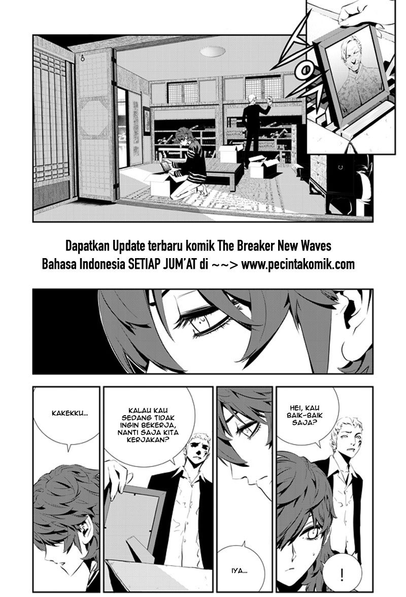 The Breaker New Wave Chapter 199 Gambar 7
