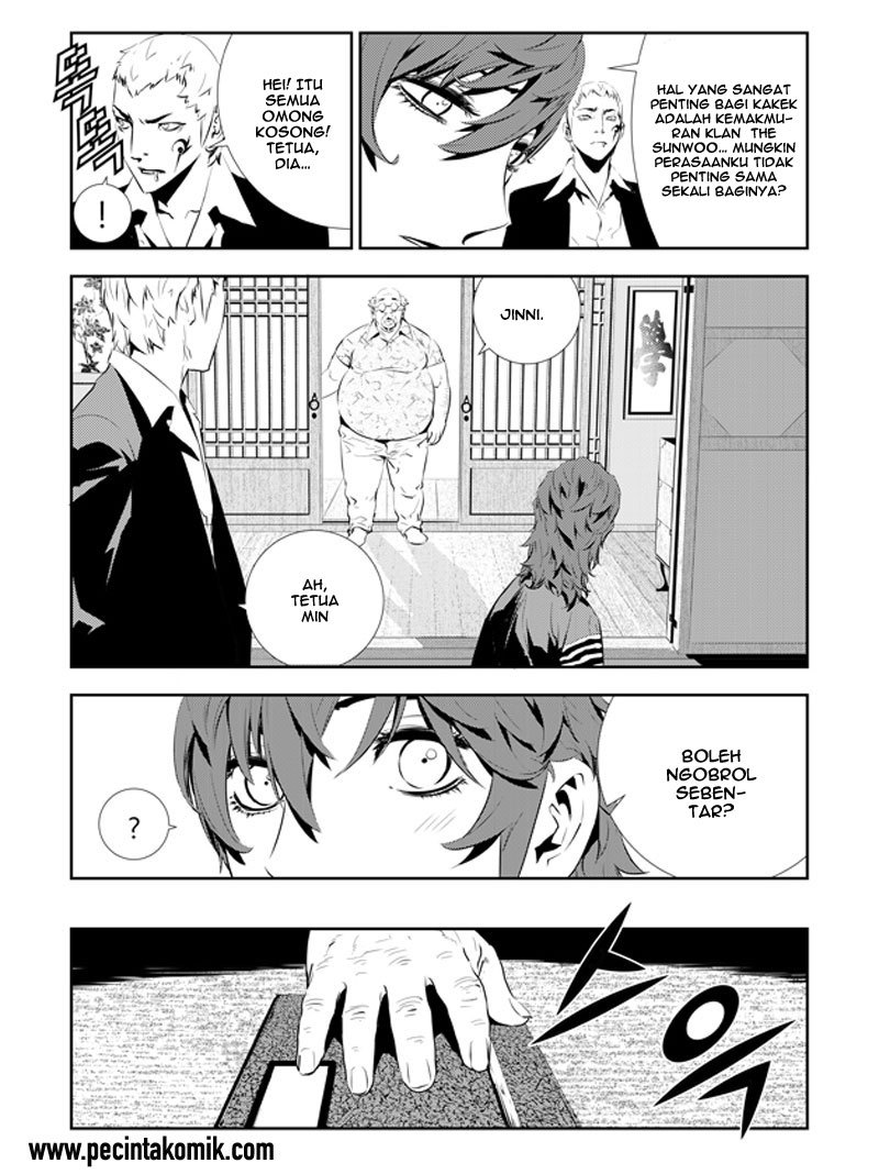 The Breaker New Wave Chapter 199 Gambar 9