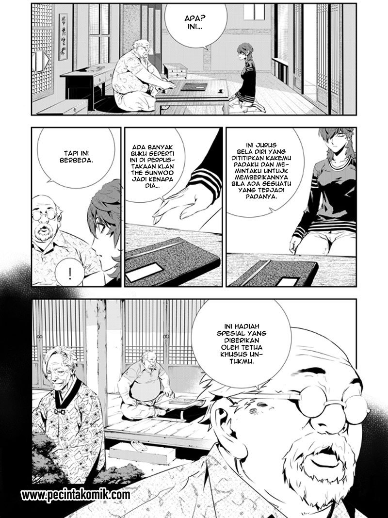 The Breaker New Wave Chapter 199 Gambar 13