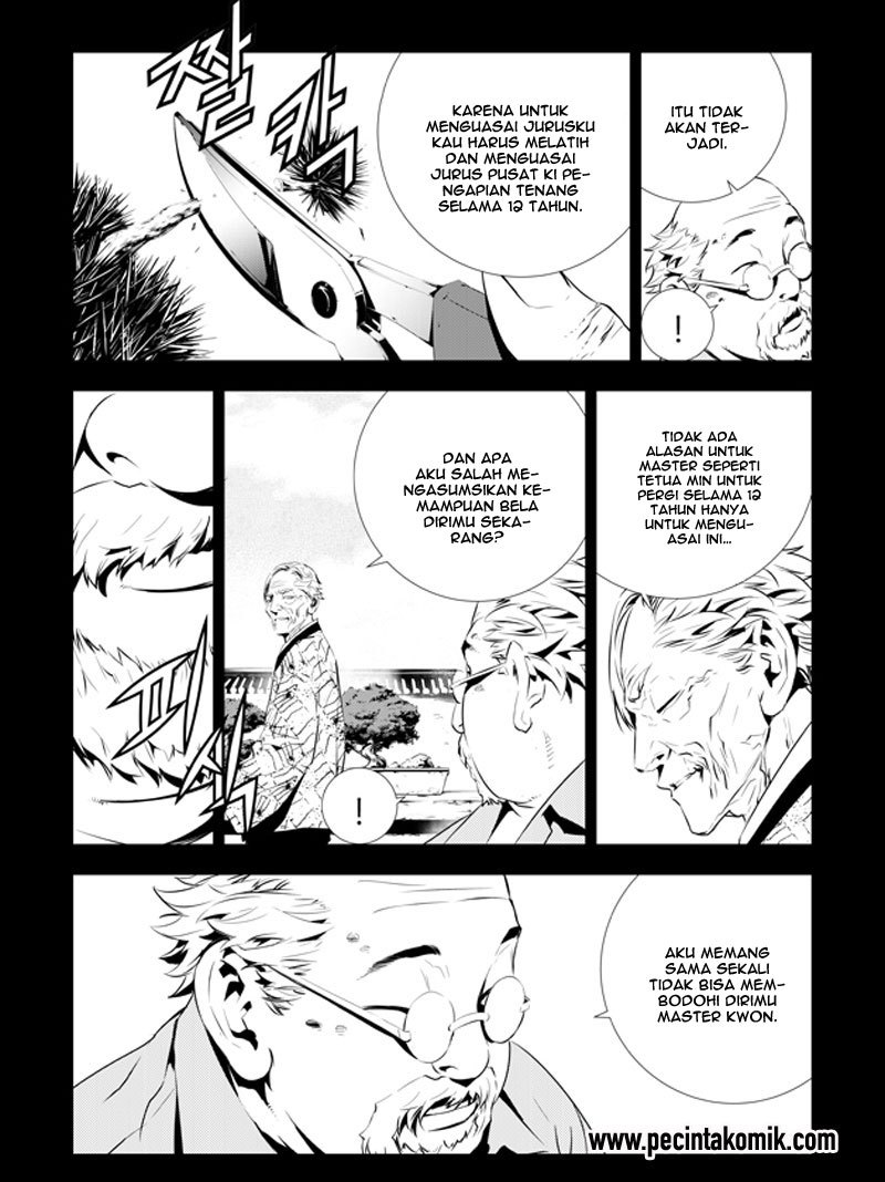 The Breaker New Wave Chapter 199 Gambar 14