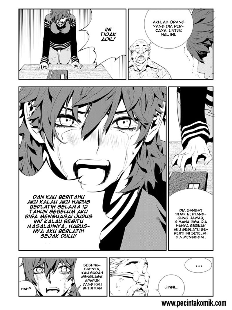 The Breaker New Wave Chapter 199 Gambar 18