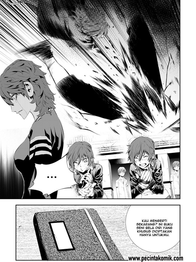 The Breaker New Wave Chapter 199 Gambar 23