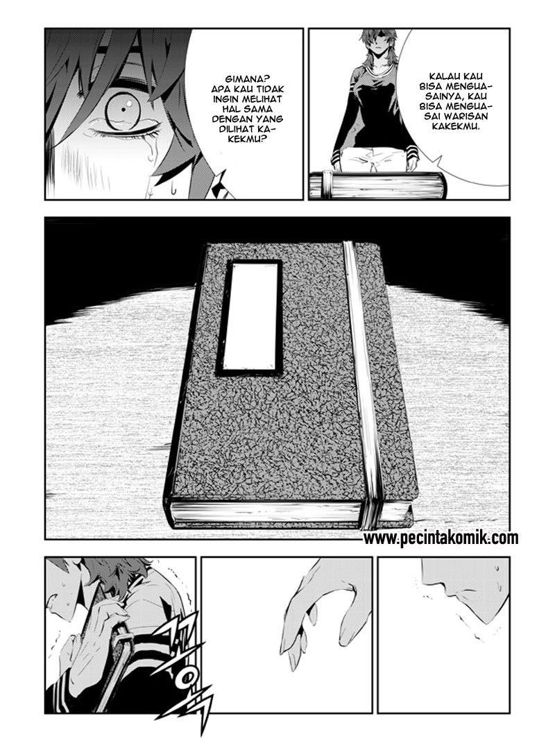 The Breaker New Wave Chapter 199 Gambar 24