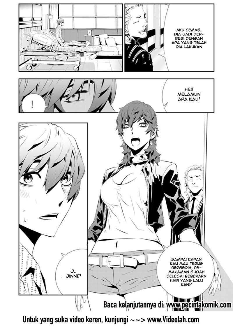 The Breaker New Wave Chapter 199 Gambar 34