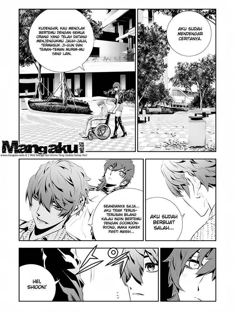 The Breaker New Wave Chapter 200 Gambar 5