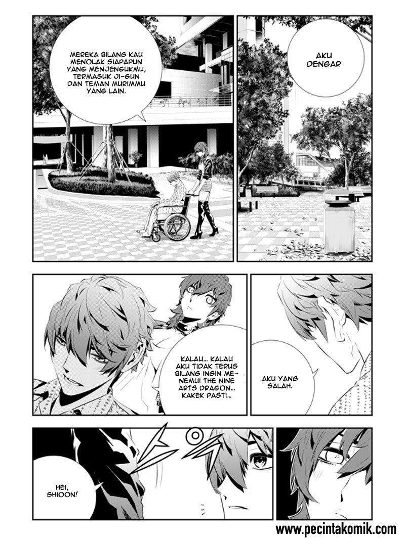 The Breaker New Wave Chapter 200 Gambar 6