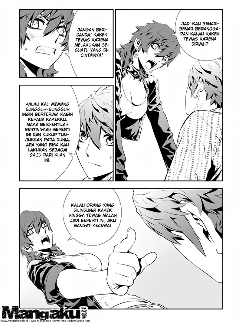 The Breaker New Wave Chapter 200 Gambar 7