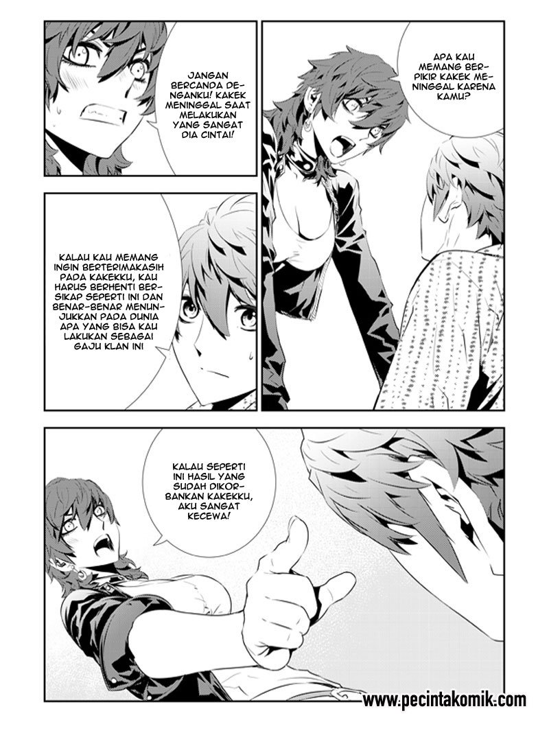 The Breaker New Wave Chapter 200 Gambar 8