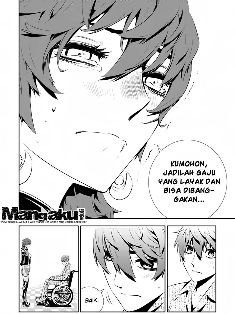 The Breaker New Wave Chapter 200 Gambar 13