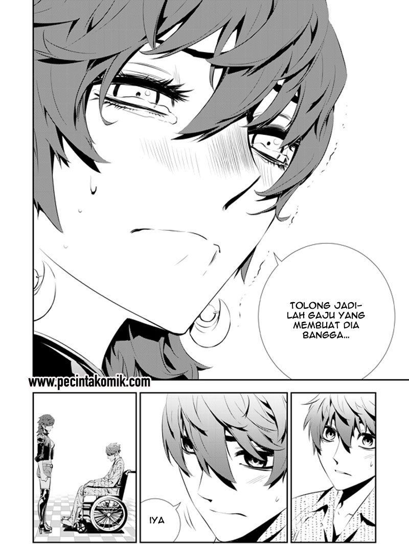 The Breaker New Wave Chapter 200 Gambar 14