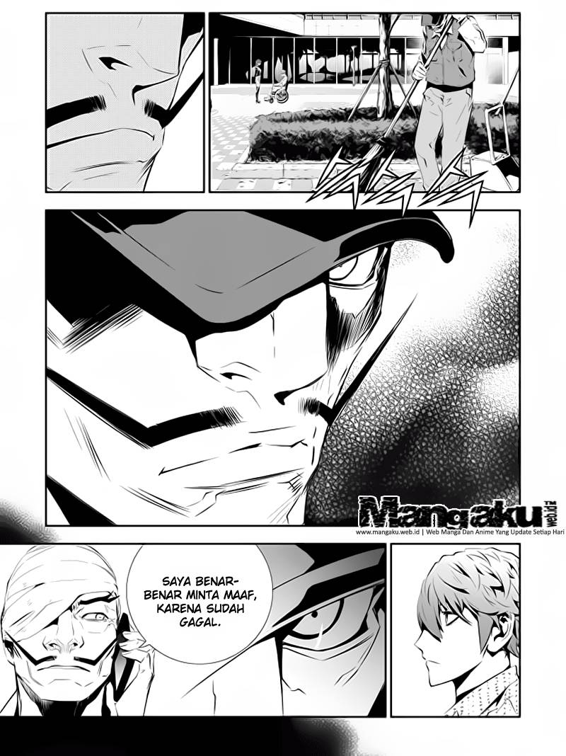 The Breaker New Wave Chapter 200 Gambar 15