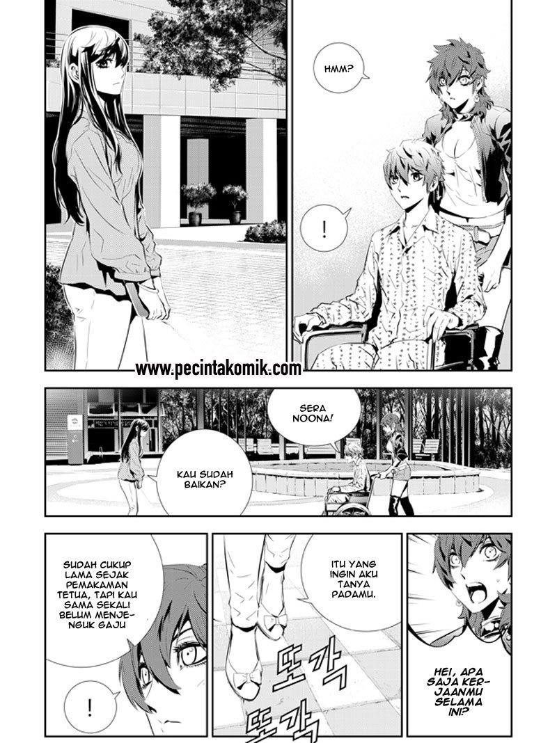 The Breaker New Wave Chapter 200 Gambar 22