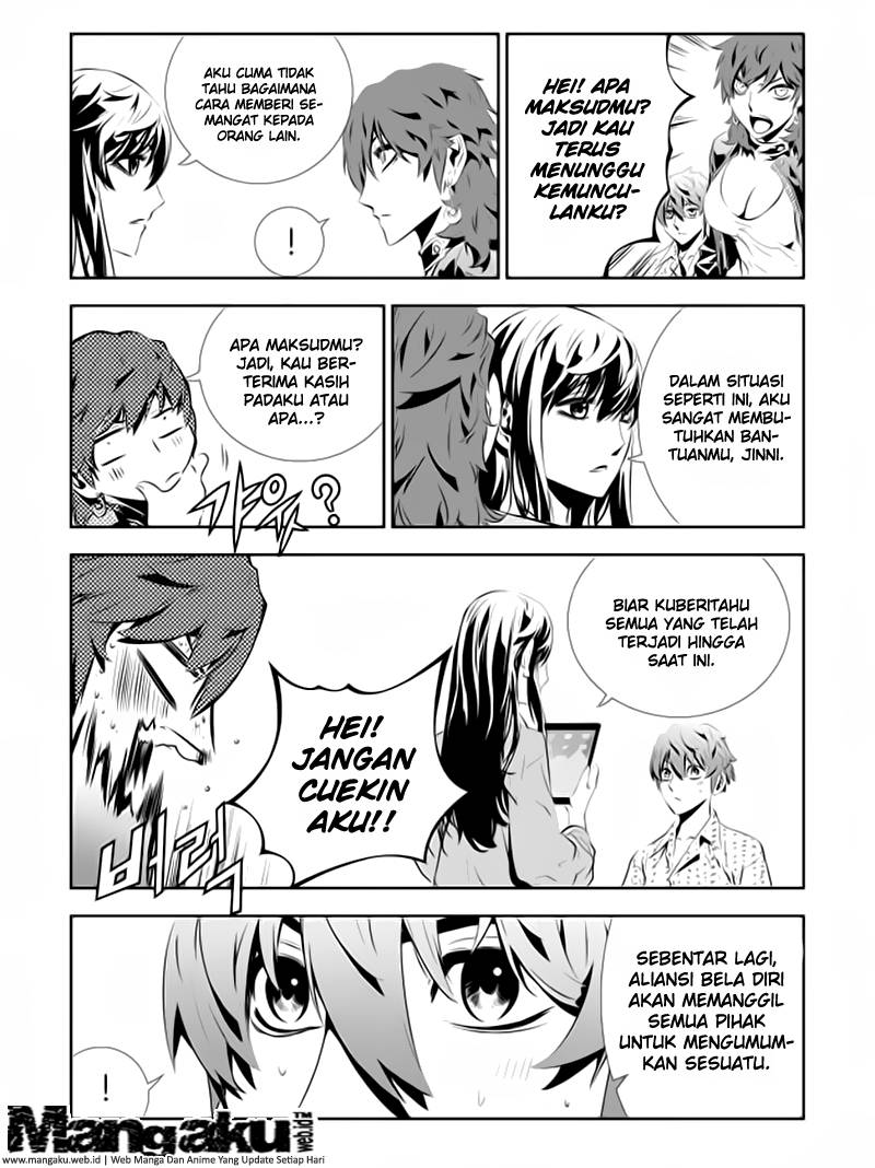 The Breaker New Wave Chapter 200 Gambar 23