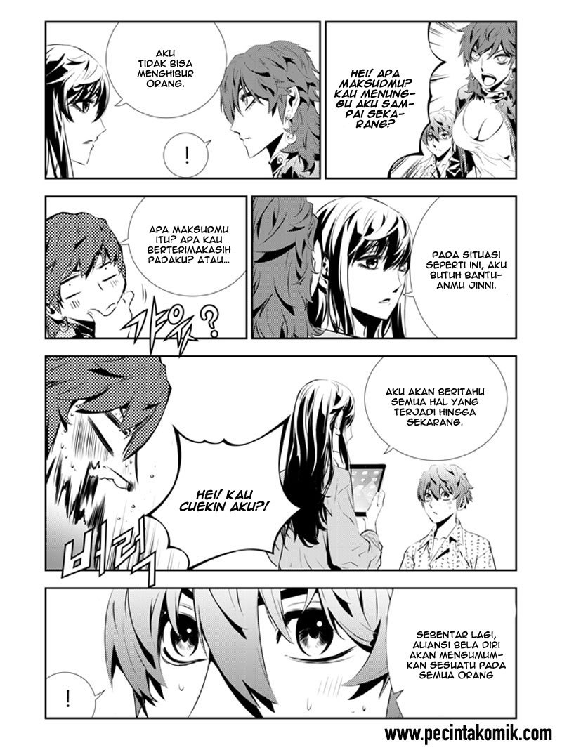 The Breaker New Wave Chapter 200 Gambar 24