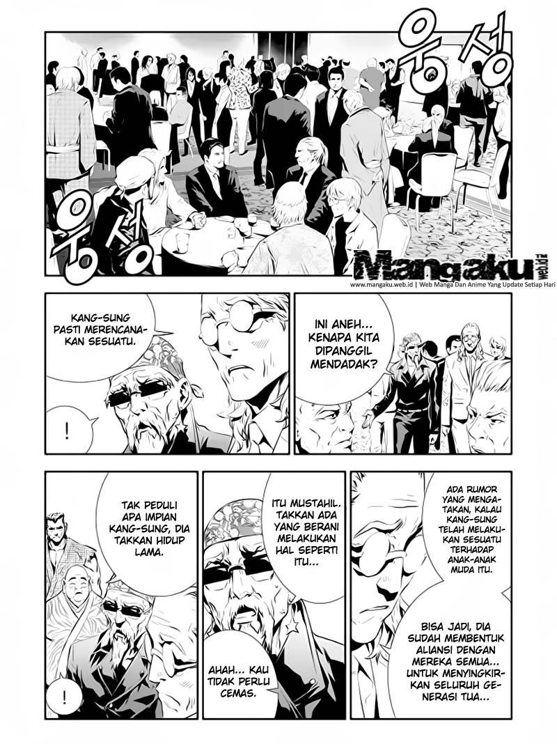 The Breaker New Wave Chapter 200 Gambar 25