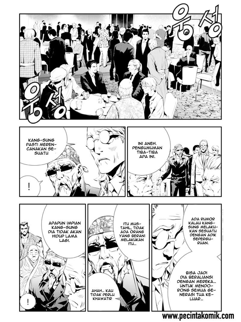 The Breaker New Wave Chapter 200 Gambar 26
