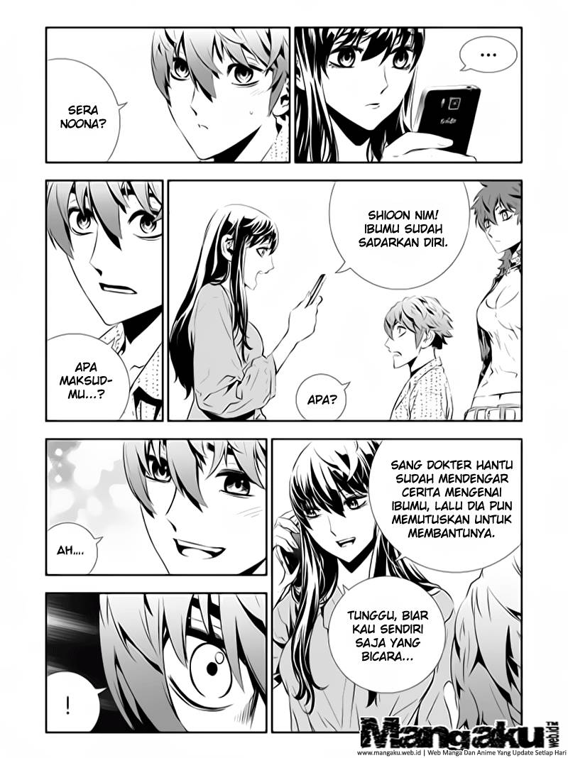 The Breaker New Wave Chapter 200 Gambar 31