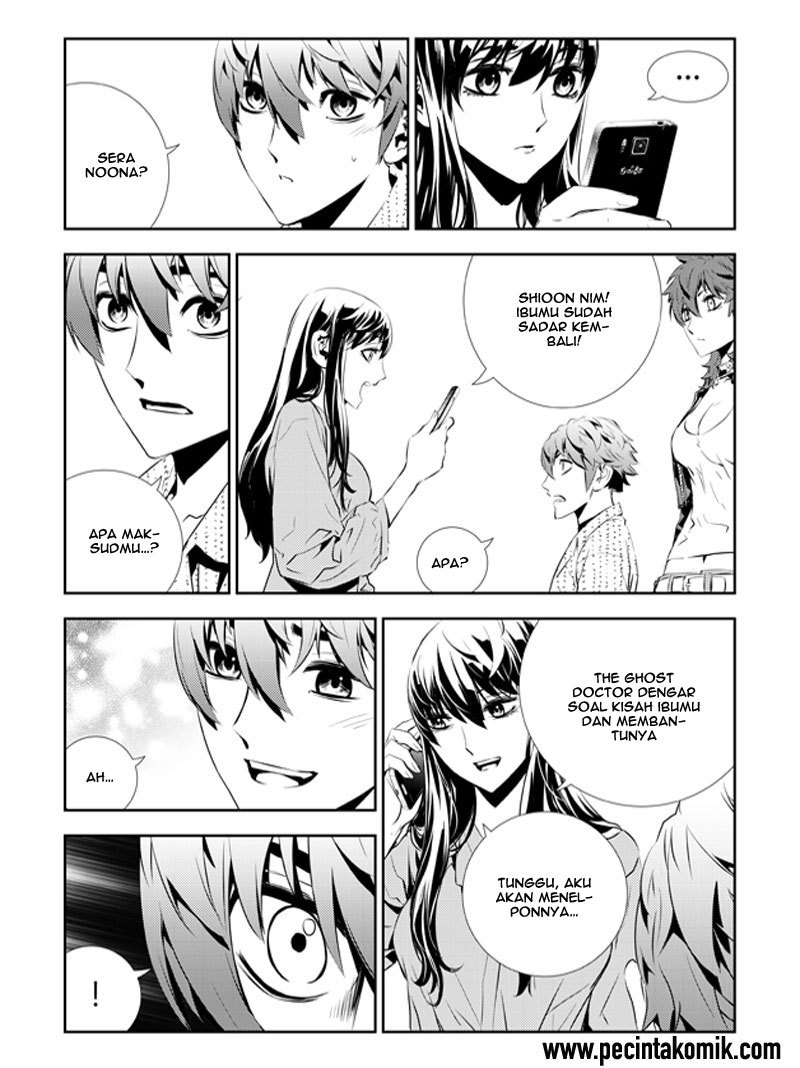 The Breaker New Wave Chapter 200 Gambar 32