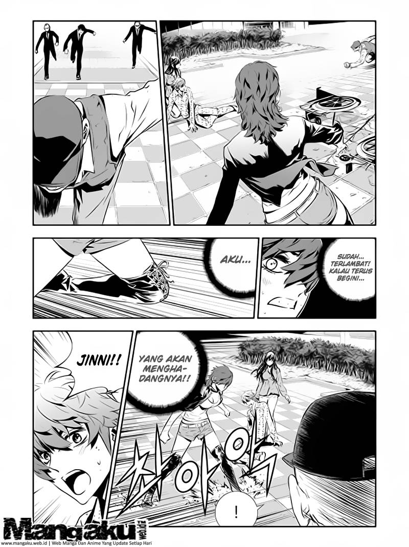 The Breaker New Wave Chapter 200 Gambar 37