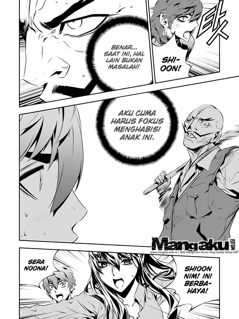 The Breaker New Wave Chapter 200 Gambar 51